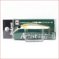 copy of Savage Gear • Gravity Pencil Wobbler, Sinking, 4.5cm, 5g