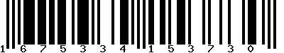 EAN-13 : 1675334153730 EAN-13 : 1675334153730