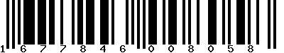 EAN-13 : 1677846008058 EAN-13 : 1677846008058