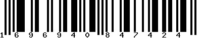EAN-13 : 1696940847424