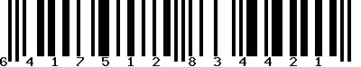 EAN-13 : 6417512834421 EAN-13 : 6417512834421